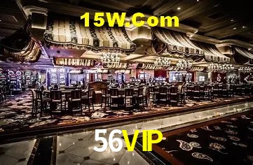 Segurança 2FA 56VIP