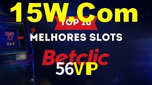 Welcome Bonus 56VIP