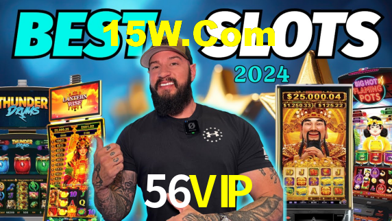 56VIP,56vip.com